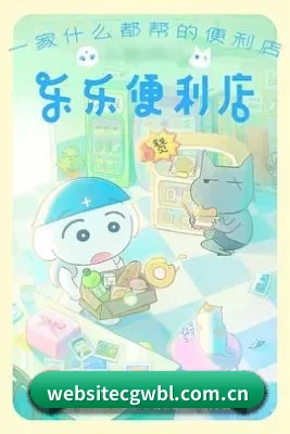 前线版图扩展 - 流量大爆炸!月活吃瓜用户暴增,与海量剧组内线及公关知情人达成长期爆料合作。